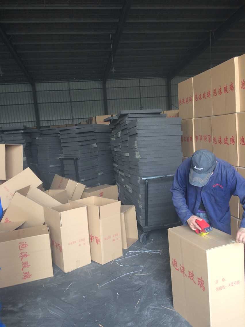 泡沫玻璃板生產(chǎn)廠家