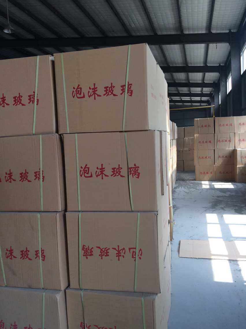 泡沫玻璃板價格