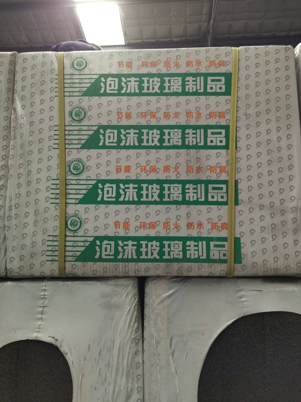 泡沫玻璃板廠家