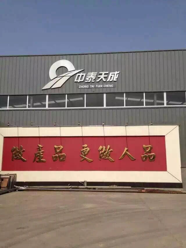 泡沫玻璃板廠家